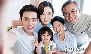 升级为奶奶怎么祝贺 祝贺朋友升级奶奶爷爷