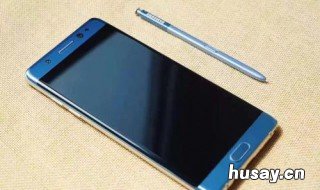 手机清理后仍然提示存储空间不足 为什么手机总提示清理空间