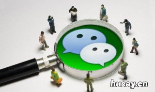 为什么微信总是要重新登陆? 为什么微信总是要重新登陆才能登录