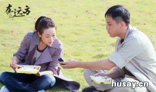 在远方电视剧分集剧情 远方电视剧分集剧情介绍