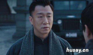 金海是什么电视剧 金海剧情介绍