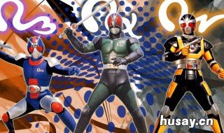 假面骑士2018的骑士叫什么名字 最新的假面骑士叫什么名字?