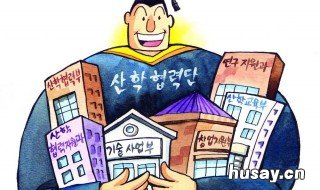 办房产解压可以代替吗 房子解压能不能代办