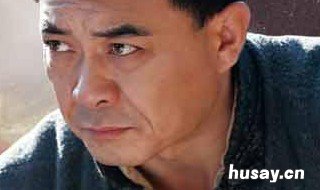 地雷英雄传苏彤被用刑是哪集