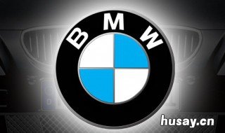 宝马3系变速箱油多少公里换 宝马3系多长时间换变速箱油