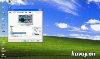 电脑屏幕闪烁不停抖动 电脑屏幕闪烁不停抖动如何解决