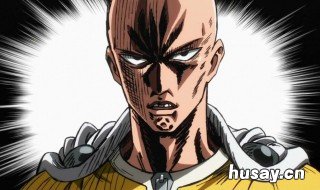 一拳超人猜拳第几集 一拳超人比武大赛哪一集