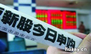 股票买卖都收手续费吗 股票买卖都收手续费吗多少