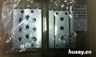 电磁阀汇流板优点 板式电磁溢流阀