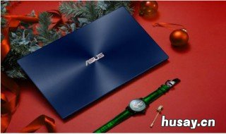 华硕电脑桌面找不到鼠标 华硕电脑鼠标箭头找不到的原因