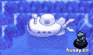 口袋妖怪漆黑的魅影水舰队的潜水艇在海里的哪里 口袋妖怪漆黑的魅影水舰队的潜水艇在哪里