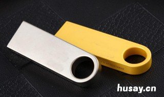 怎样把u盘里的视频倒到手机里面 怎样把手机里的照片和视频倒进U盘