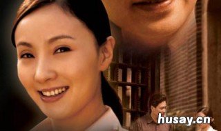 保姆陶燕子是什么电视剧 有陶燕子的保姆电视剧叫什么