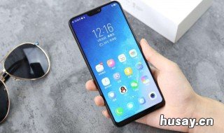 vivo手机热点连接不了 vivo手机热点连接不了怎么回事