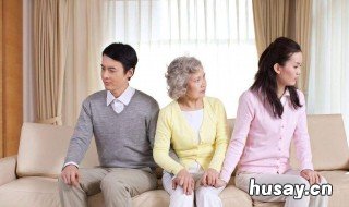 婆媳关系怎么处理 婆媳关系怎么处理文案