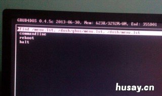 一键ghos重装后登录要密码