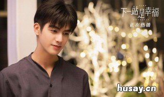 贺繁星叶鹿鸣分手是第几集 贺繁星叶鹿鸣相亲是哪一集