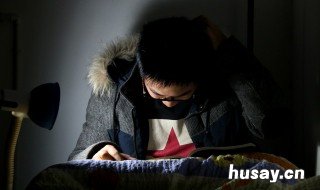 读书的好处有哪些 小学生读书的好处有哪些