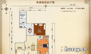 怎么看户型好坏 怎么看户型好坏图