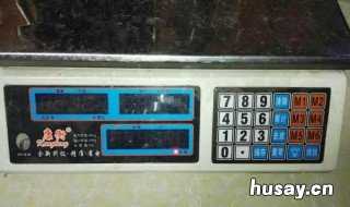 电子称不准怎么调 华为电子秤不准怎么调