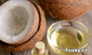 椰子油的功效与作用 冷压初榨椰子油的功效与作用