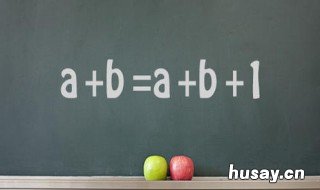 什么是无解 钝角为什么是无解