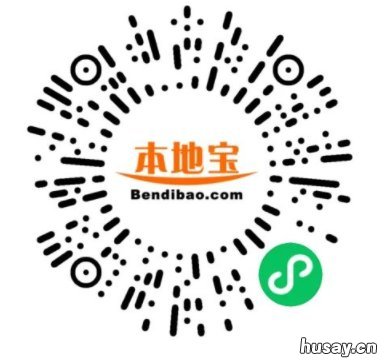 肇庆市九价HPV 肇庆市九价疫苗三针一共多少钱