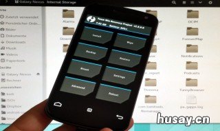 第三方rec对手机有影响吗 手机刷入第三方rec的作用