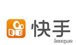 快手号怎么更改第二次 快手号怎么更改第二次登录