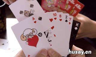 四副牌拖拉机打牌技巧