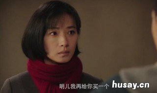 田丹是什么电视剧人物 田丹是什么电视剧人物角色