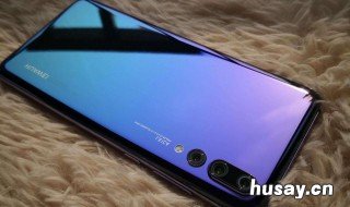 手机保密柜密码忘了怎么办？ 手机保密柜密码忘了怎么办 问题也忘了