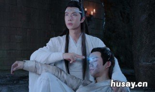 陈情令魏无羡晕倒是哪一集 陈情令魏无羡哪集死