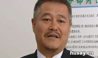 刘老根3有顾小红吗 刘老根三顾小红去哪了