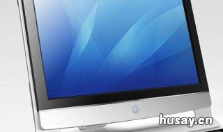 电脑全屏按哪个键? 联想电脑全屏按哪个键