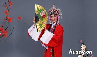 京剧 京剧四大名旦