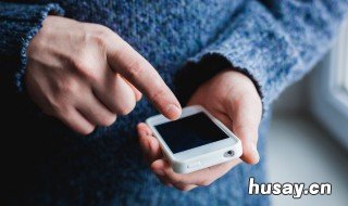 支付宝延期还款不会影响吧 支付宝延期还款能延期多久