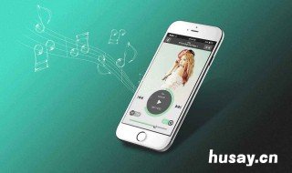 苹果手机音乐播放器怎么用 苹果手机音乐播放器怎么用的