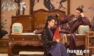 锦衣之下簪花大会第几集