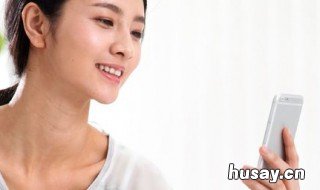 vivox23有没有投屏功能 vivox23能不能投屏