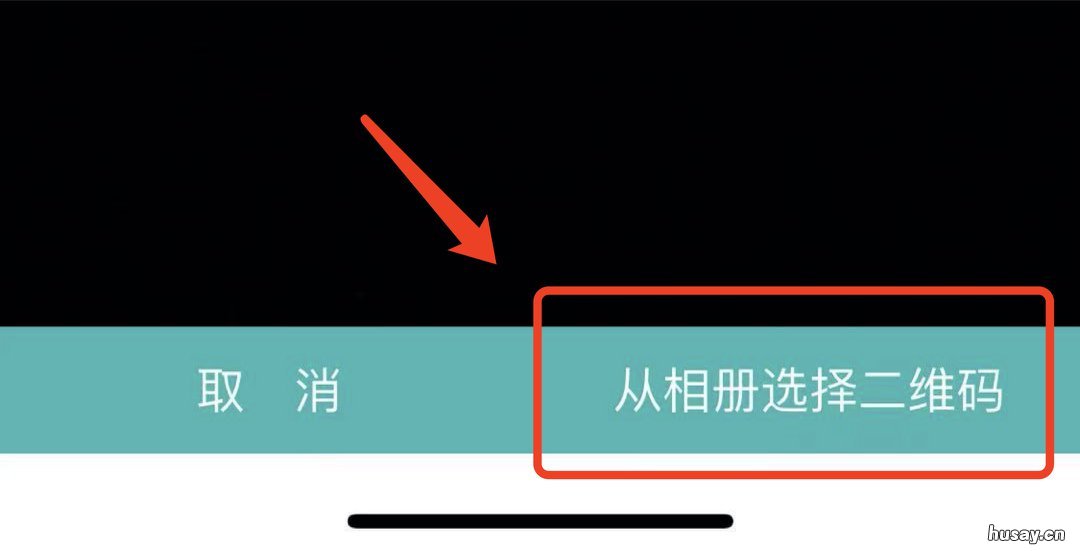 汕头市龙湖区人民医院新冠疫苗预约指南 汕头市龙湖区人民医院新冠疫苗接种点