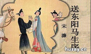 既加冠的既是什么意思 既加冠的既是什么意思是什么