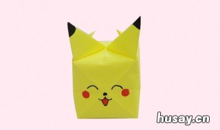 皮卡丘怎么折 皮卡丘怎么折书签