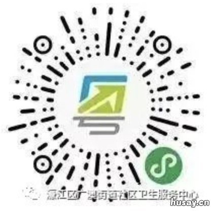 汕头濠江区广澳街道社区卫生服务中心新冠疫苗预约接种攻略 濠江区广澳街道社区卫生服务中心
