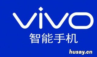 vivo删掉的照片在哪 vivo删掉的照片在哪里