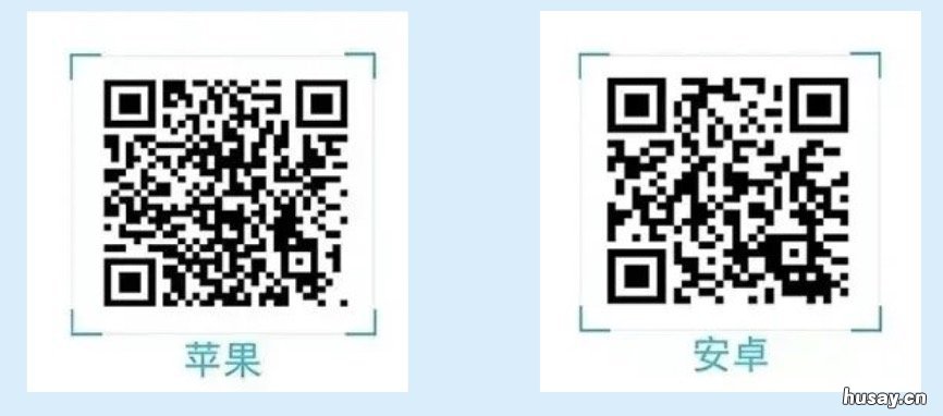 汕头龙湖区新冠疫苗预约接种指南 汕头市龙湖区新冠疫苗接种地点