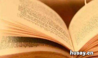 从头甜到尾的小说有哪些 有什么从头甜到尾的小说