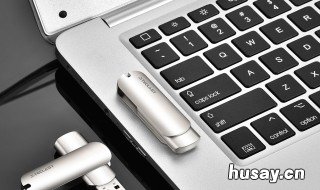 为什么我电脑里的文件夹删除不了? 为什么我电脑里的文件夹删除不了