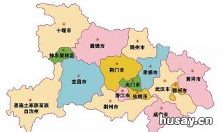 湖北省会是哪个城市 湖南省会是哪个城市