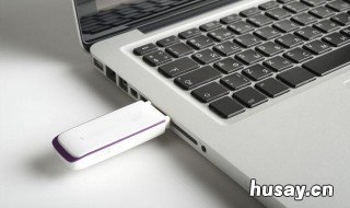 启动优盘开机怎么启动 启动优盘开机怎么启动电脑